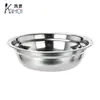 Recipiente para sopa de acero inoxidable transfronterizo, tazón para batir huevos doméstico, tazón multiusos de cocina, tazón para arroz de cafetería, tazón para verduras, tazón para estudiantes