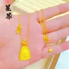 Loja de Ouro Mesmo Estilo Dourado Areia Amarelo Deus da Riqueza Anel Corrente Colar Ábaco Desejoso para Mulheres Alta Retenção de Cor Novo Estilo Chinês Colar Clavícula Venda por Atacado