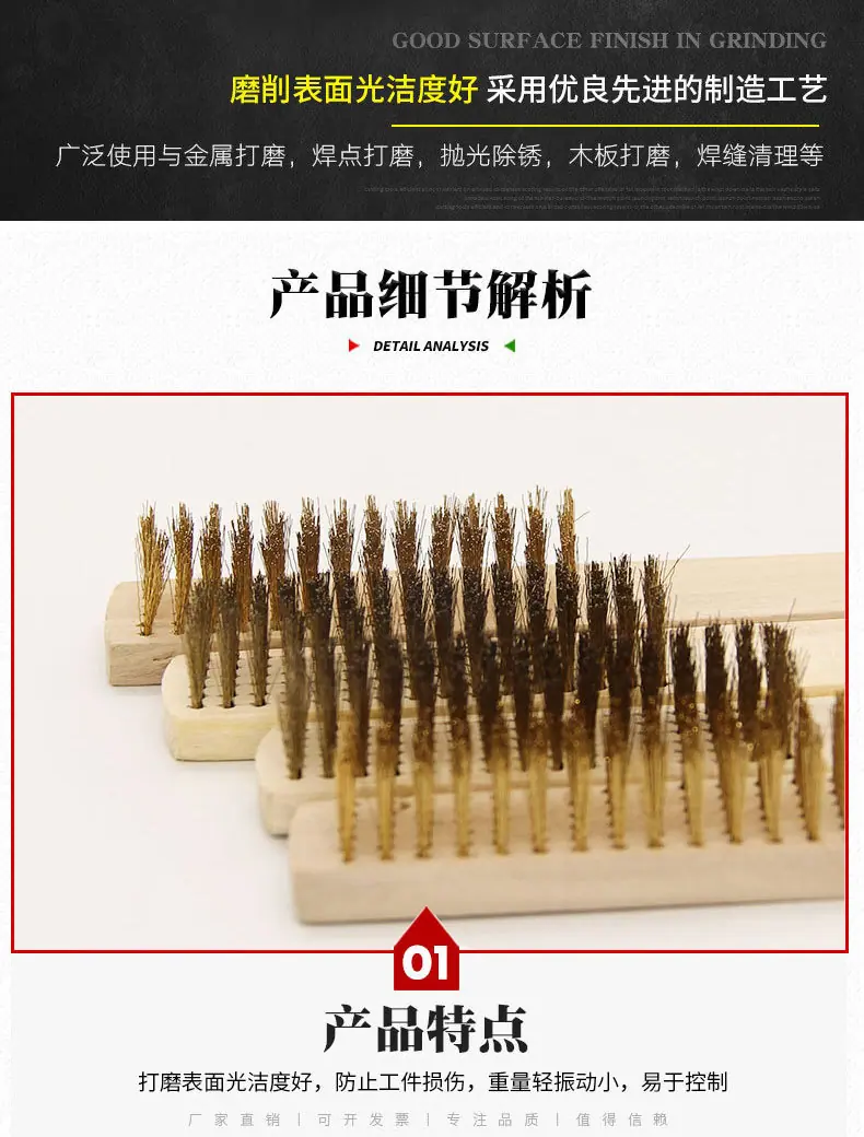 刷子---副本_06.jpg