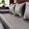 [Personalizado] Cojín para Sofá Esterilla Refrigerante de Verano Almohadilla para Sofá Estilo Nuevo Esterilla de Ratán Funda para Sofá Cojín de Ratán Helado de Gama Alta para Uso en el Hogar