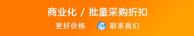 min720w-博亚1_02.jpg