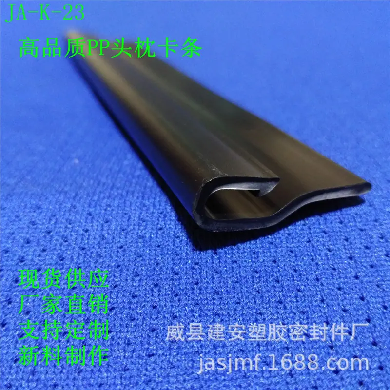 JA-K-26 (1)