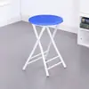 Taburete Plegable, Taburete Portátil para Comedor en Casa, Taburete Alto para Adultos, Banco para Exteriores, Taburete Redondo Pequeño Simple Moderno Creativo de Moda