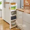 Armario de Almacenamiento para Huecos de Baño de 7/8/9 cm Estante Estrecho de 10 cm para Almacenamiento en Cocina, Lado del Refrigerador y Baño