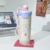 Copo de Gelo com Bola Flutuante, Copo Térmico de Aço Inoxidável de Camada Dupla com Aparência Sofisticada, Copo Portátil com Corda e Canudo, Copo Fofo de Animal
