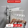 Colgador Giratorio de Ropa sin Taladro Artefacto Secador de Ropa para Baño Poste Secador de Ropa Invisible Montado en la Pared del Balcón