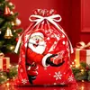 Bolsas de Regalo con Cordón de Halloween y Navidad de Venta Caliente Transfronterizas, Bolsas de Empaque con Cordón Navideño, Decoraciones Navideñas, Bolsas de Aluminio Láser