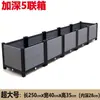 Artefacto para plantar verduras rectangular balcón familiar en azotea maceta grande de plástico maceta para plantar verduras en patio exterior verduras
