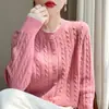 Cardigã curto de malha misturada com lã, cor fashion em blocos, estilo transfronteiriço, quente, gola redonda, trança pequena, novo estilo outono/inverno feminino