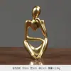 Figura de Pensador Calada Cuidadosamente Figura de Dropshipping Transfronterizo Resina Ecológica Escultura Calada
