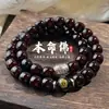 Pulseira Raiz de Bodhi Macia para Cozimento Lento Venda Quente Sementes de Bodhi Jogáveis do Zodíaco Chinês Doze Contas Budistas Pulseira Cultural para Jogar Mulheres