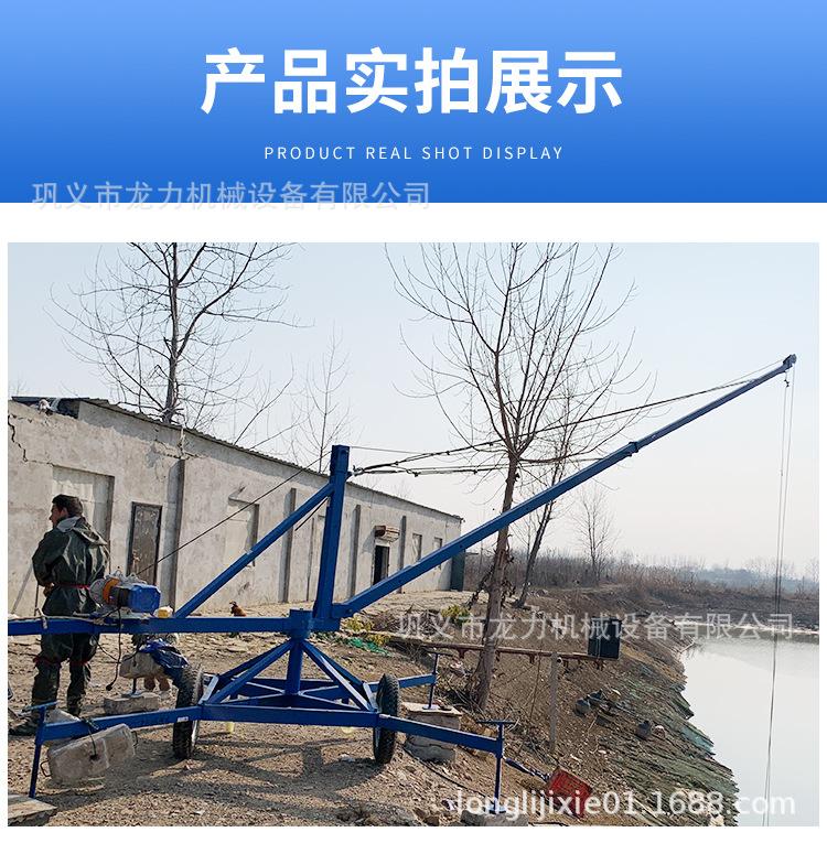 详情页_16.jpg
