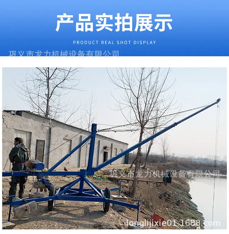 详情页_16.jpg