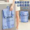 Bolsa de Basura Negra Estilo Chaleco Mediana y Grande Engrosada Extra Gruesa Grande Portátil para Hogar Cocina Bolsa de Plástico para Basura al Por Mayor