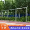 Soporte Retráctil Vertical para Tela de Publicidad de Inyección de Tinta Fondo de Boda a Prueba de Viento Estructura de Exhibición de Boda Estante de Filas Truss Boda Nuevo Estilo