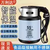 Hervidor Wanlida de 3L de Gran Capacidad, Inteligente, Aislado, Engrosado, de Acero Inoxidable de Grado Alimenticio, con Apagado Automático y Diseño Duradero para Uso en Dormitorio