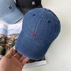 Boné Baseball Lavado Jeans Macio com Bordado Letra R Estilo K Casal Versátil Viagem Boné Pato