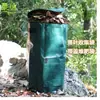 En stock Distribuidor de Materiales Agrícolas Guoyou Enlace Especial para Pedidos