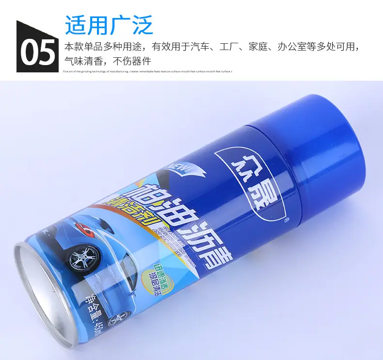 详情页_10
