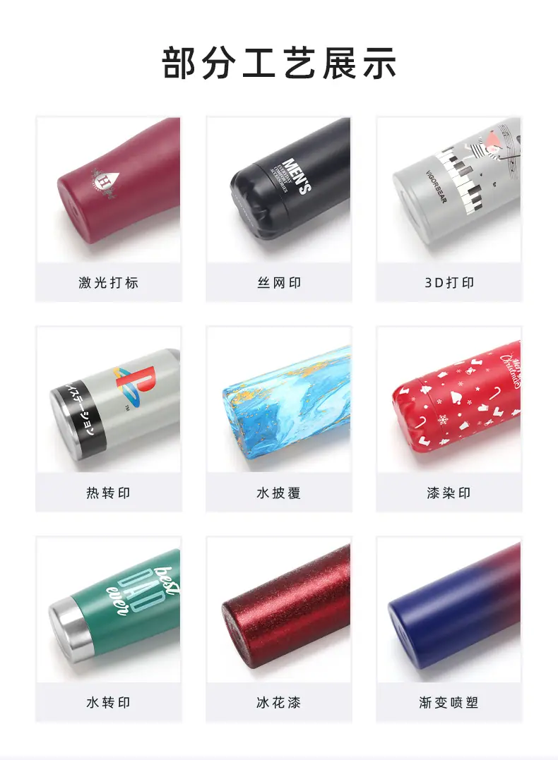 详情_06