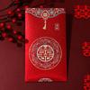 Novo casamento envelope vermelho noivado mudou para dez mil yuan lucro é o casamento criativo palavra feliz envelope vermelho saco universal cebola dourada envelope vermelho