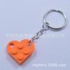 8529 llavero con colgante de bloques de construcción de amor de una sola oreja derecha con forma de corazón, amistad, amor, amigos, regalo Qixi