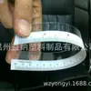 Um grande número de réguas de material transparente de PVC de vários tamanhos pode ser feito 10-150cm pode ser dobrado livremente sem quebrar