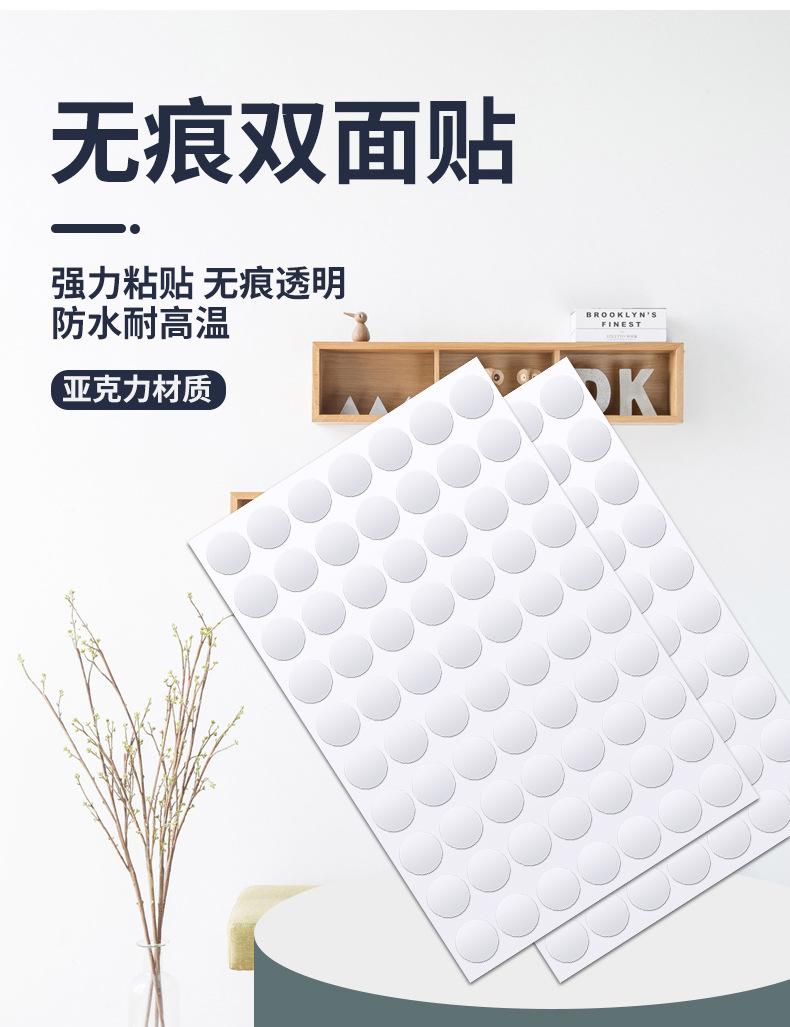 详情图_1.jpg