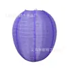 Linterna en Forma de Huevo Impermeable para Exteriores Protección Solar Linterna de Tela de Seda Colorida Decoración para Fiesta de Pascua Linterna Ovalada de Tela