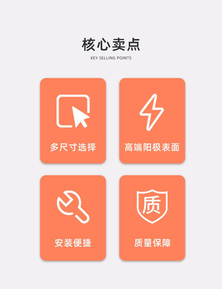 弘奥3846详情页_03.jpg