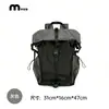 Bolsa de Viaje de Gran Capacidad para Hombre Mochila de Montañismo al Aire Libre Viajes de Ocio Mochila Escolar Equipaje Grande para Viajes de Negocios Logo Personalizado