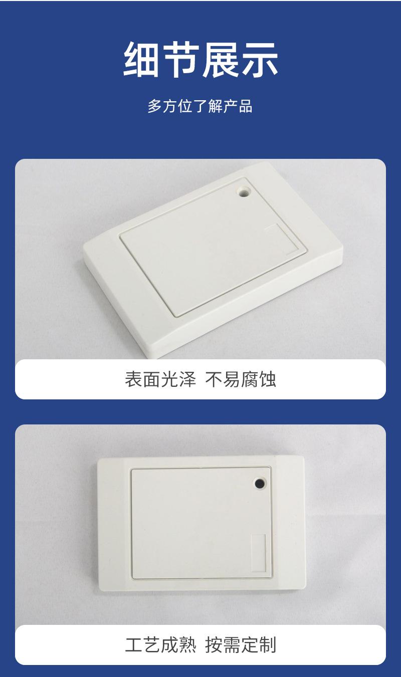 详情_07.jpg