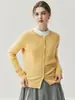 Suéter Simples de Caxemira Novo Outono e Inverno com Mangas Raglã para Mulheres, Gola Redonda, Peça de Roupa Versátil Simples de Cor Sólida para Outono e Inverno