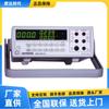 Medidor de potencia CA de trama sólida GPM-8212, medidor de potencia CA digital de escritorio, medidor de potencia, comprobador de parámetros eléctricos