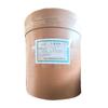 En stock al por mayor Huayang L-tirosina potenciador nutricional alimentario polvo de aminoácido L-tirosina