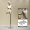 Novo manequim feminino estilo coreano, suporte de bambu para vitrine de loja de roupas