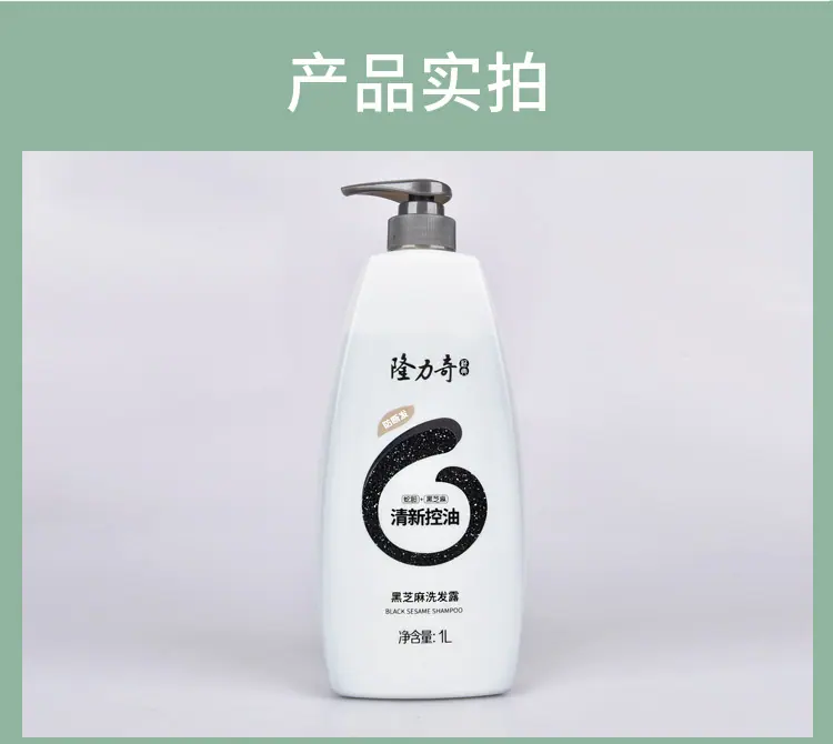 详情_10.jpg