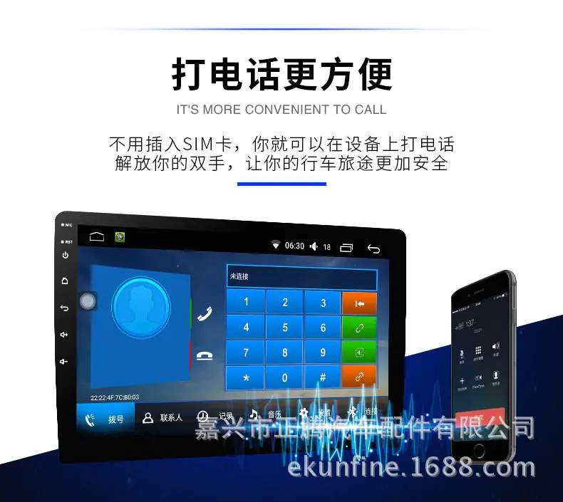 百变机详情页中文_04.jpg