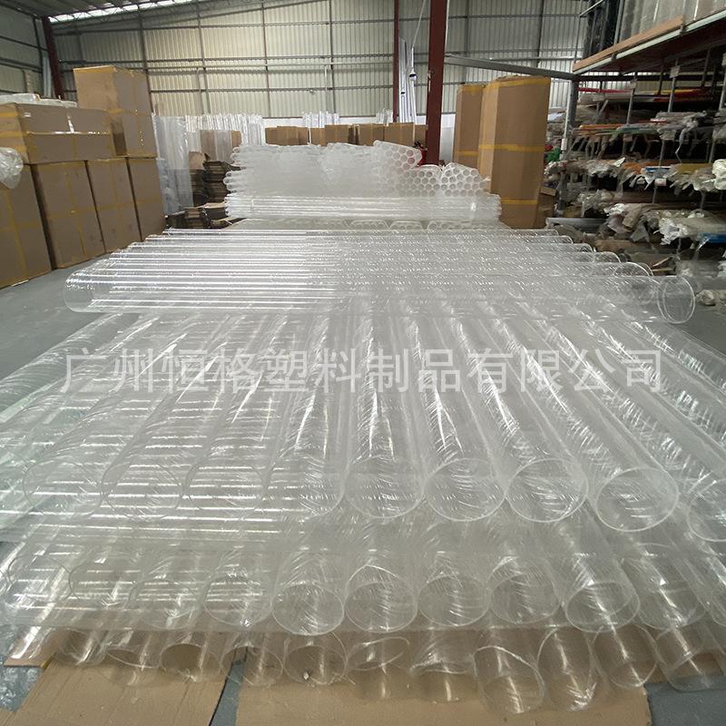 O1CN01b4SXNk1RUiQw0C93p_!!9870