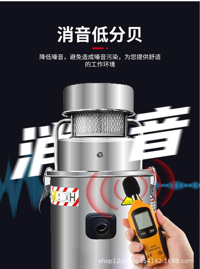 220V百级无尘室吸尘器_06.jpg