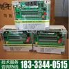 -ZC-10D12D2030 Instrumento de Controle Programável para Jato de Pulso com Display Digital Coletor de Pó Controlador DCM-LC 24V