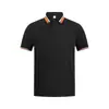 Restaurante de Hot Pot Mesero Tienda de Té de Leche Uniforme de Trabajo de Verano Polo de Color Bloque Manga Corta Uniforme de Grupo Venta al por Mayor