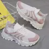 Entrega de una pieza, primavera y verano, nuevos zapatos de papá tejidos voladores, zapatillas de deporte cómodas con suela gruesa, calcetines, zapatos para correr con boca, zapatos de mujer