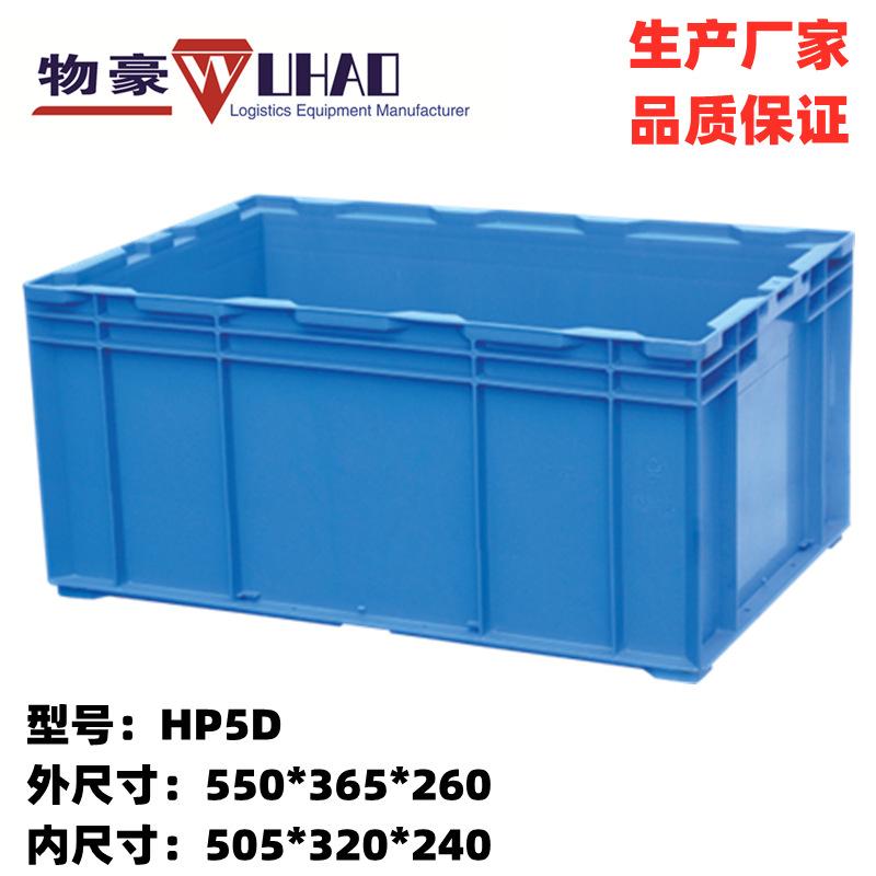 HP5D