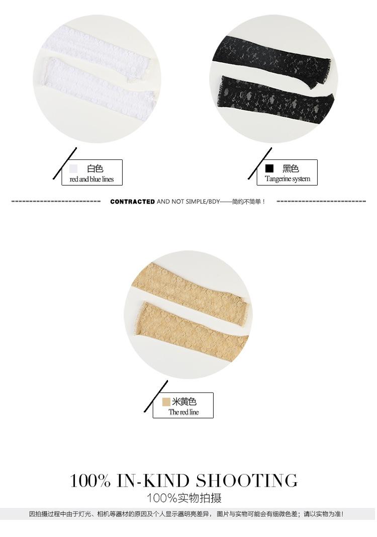 中长蕾丝花朵套_06