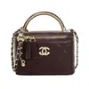 Bolso de Mano Acolchado con Cadena Estilo Chanel para Mujer Modelo Nuevo 2025 con Acabado de Lujo y Diseño de Nicho, Bolso Caja de Hombro Cruzado Único