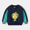 Ropa infantil de otoño 2023, venta al por mayor, suéter grueso a juego con colores para niños, jersey de león de dibujos animados para bebés, abrigo para niños, tendencia