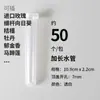 Tubo de Armazenamento de Água para Flores, Tubo para Buquê de Girassóis, Tubo Grande para Orquídeas, Tubo para Hortênsias, Tubo de Armazenamento de Água, Tubo para Armazenamento de Flores, Metabo