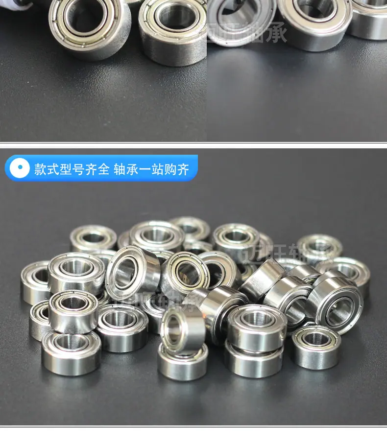 迈旺微型详情_11.jpg