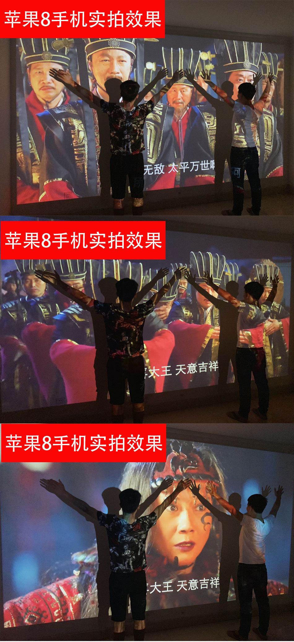 投影仪详情页-3-9-改-2_07